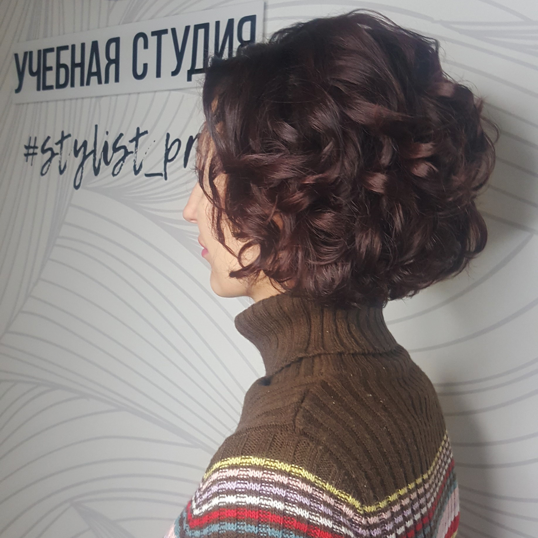 Укладка волос, Седова Наталья